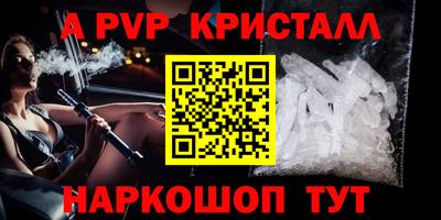 тгк Нягань