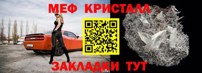 прущий лед Обь
