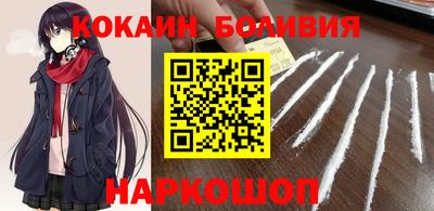 тгк Нягань