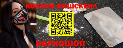 прущий лед Обь