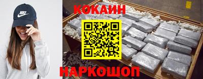 MESCALINE Обнинск