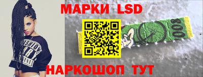 тгк Нягань