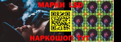 тгк Нягань