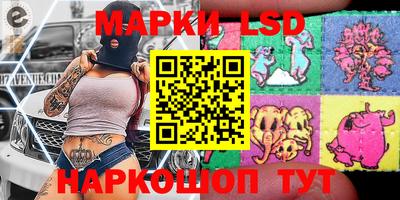 тгк Нягань