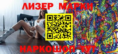тгк Нягань