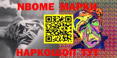 тгк Нягань