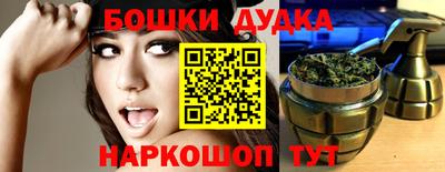 тгк Нягань