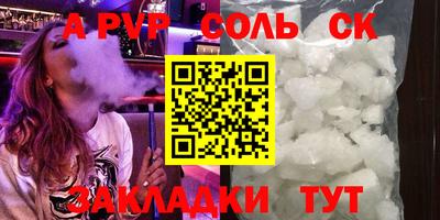 MESCALINE Обнинск