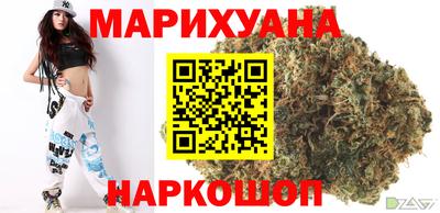 MESCALINE Обнинск