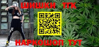 прущий лед Обь