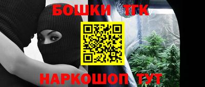 mdma Пенза