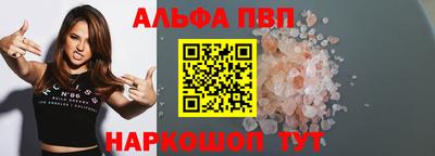 MESCALINE Обнинск