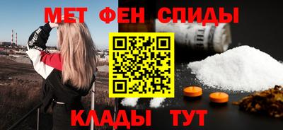 MESCALINE Обнинск