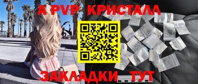 тгк Нягань