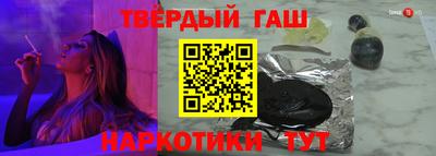 прущий лед Обь