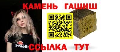 тгк Нягань
