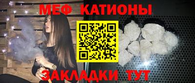 гидра Первоуральск