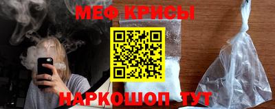 тгк Нягань